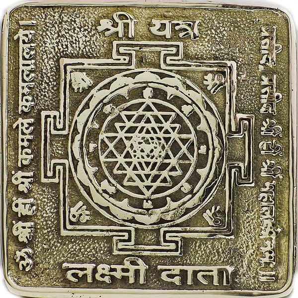 exotic india 3" Ashtadhatu Shree Yantra | Handmade Brass Statue | Made in India 