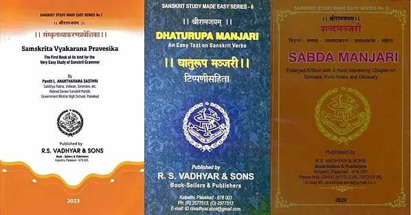 exotic india 3 Bestselling Books on Sanskrit Grammar 