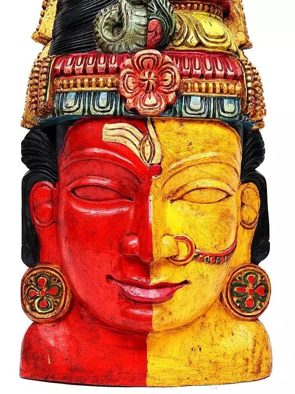 Exotic India 36" Large Colorful Ardhanarishvara Head | Wood Carving | Wall Hanging 