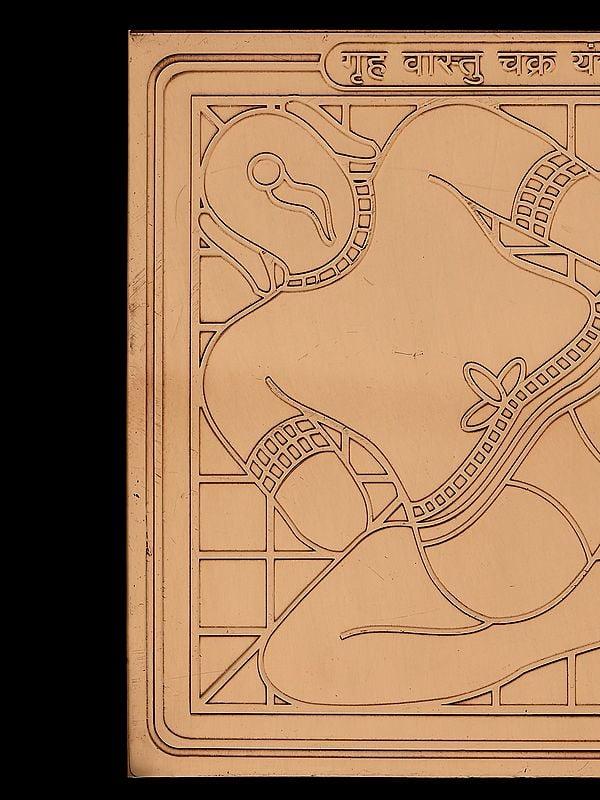 Exotic India 4" गृह वास्तु चक्र यंत्र - Sacred Yantra For Harmonizing Home Energies 