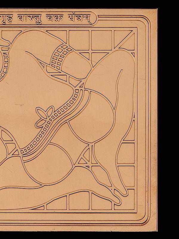 Exotic India 4" गृह वास्तु चक्र यंत्र - Sacred Yantra For Harmonizing Home Energies 