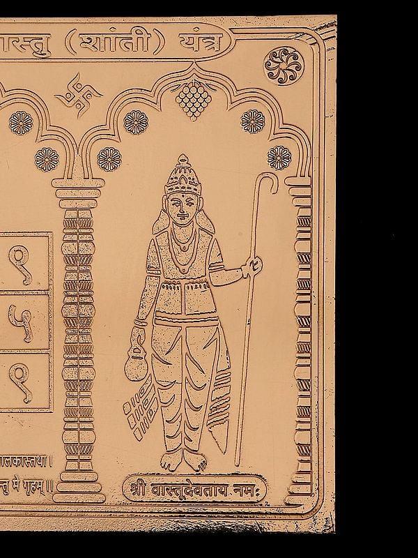 Exotic India 4" Shri Vastu Shanti Yantra In Copper – For Peace & Harmony 