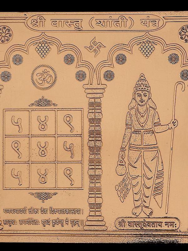 Exotic India 4" Shri Vastu Shanti Yantra In Copper – For Peace & Harmony 