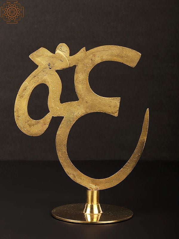 Exotic India 5" Om (AUM) With Stand In Brass | Handmade | Made In India 