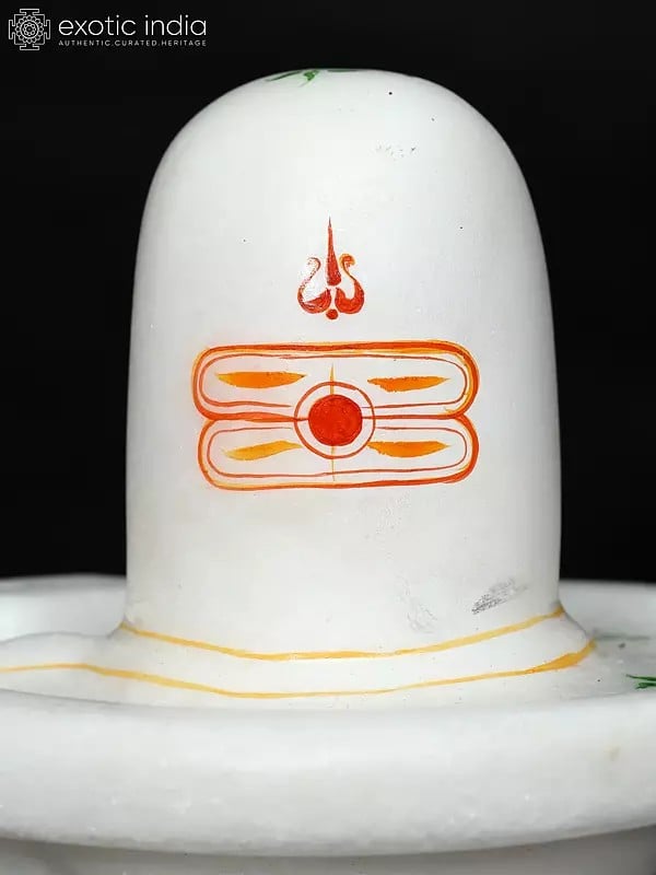 Exotic India 5" White Marble Shivalinga With Shiva Tilak 