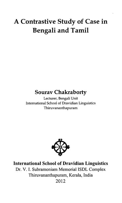 Exotic India A Contrastive Study Of Case In Bengali And Tamil 