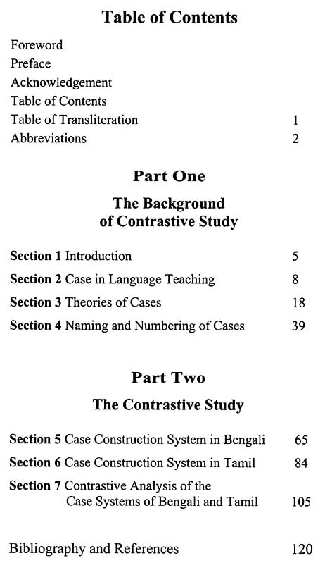 Exotic India A Contrastive Study Of Case In Bengali And Tamil 