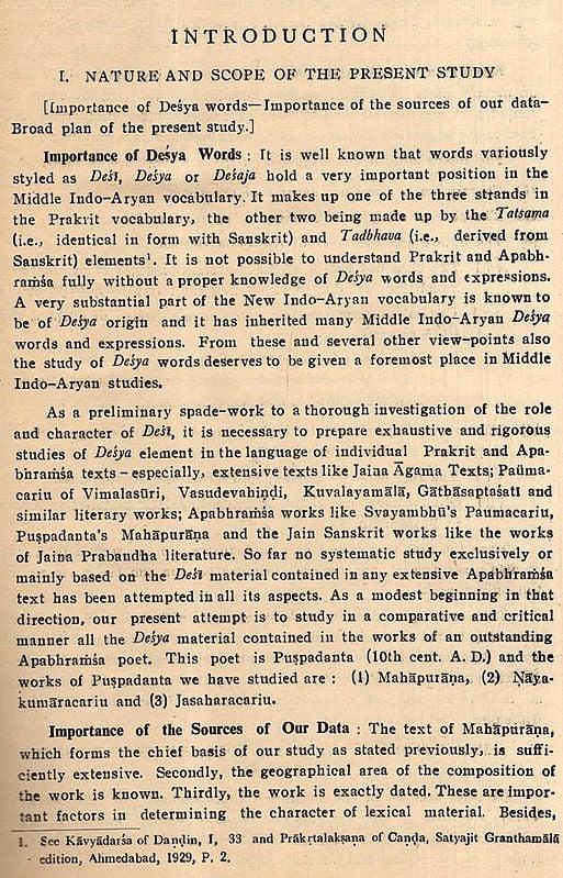 Exotic India A Critical Study Of Mahapurana Of Puspadanta (An Old And Rare Book) 