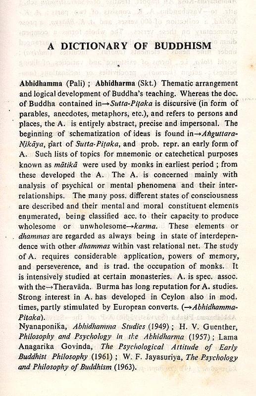 Exotic India A Dictionary Of Buddhism (An Old And Rare Book) 