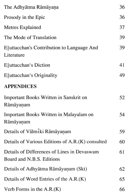 Exotic India A Linguistic Description Of Eluttacchan's Adhyatma Ramayanam 