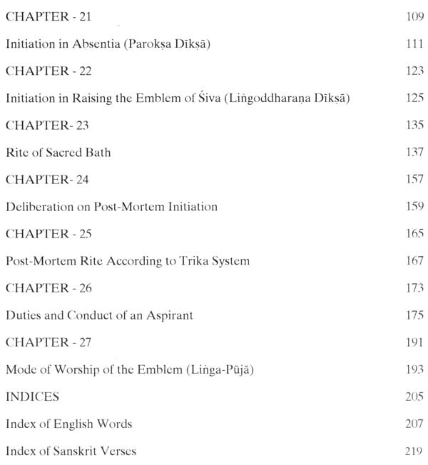 Exotic India महामाहेश्वरश्रीमदभिनवगुप्तपादाचार्यस्य श्रीतन्त्रालोकः- Abhinavagupta's Sri Tantraloka And Other Works: First