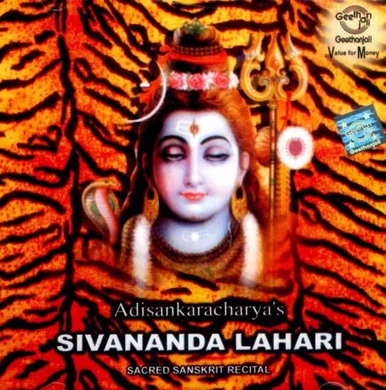 exotic india Adisankaracharya’s Sivananda Lahari (Sacred Sanskrit Recital) (Audio CD) 