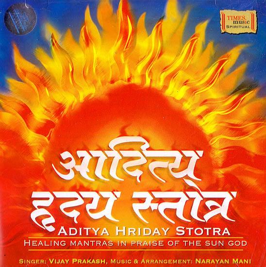 exotic india Aditya Hriday Stotra: Healing Mantras In Praise of The Sun God (Audio CD) 