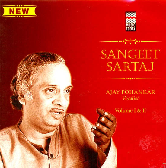exotic india Ajay Pohankar (Sangeet Sartaj) (Set of 2 Audio CDs) 