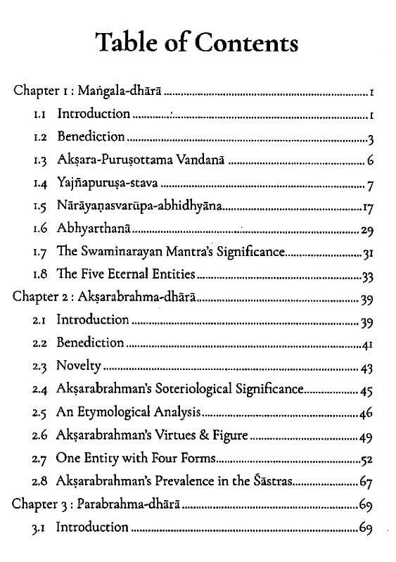 Exotic India अक्षरपुरुषोत्तमदर्शनकारिकासच्चय: - Aksara-Purusottama-Darsana-Karika-Sancaya (Explanation Translation And Notes) Email Whatsapp Facebook Pinterest Twitte