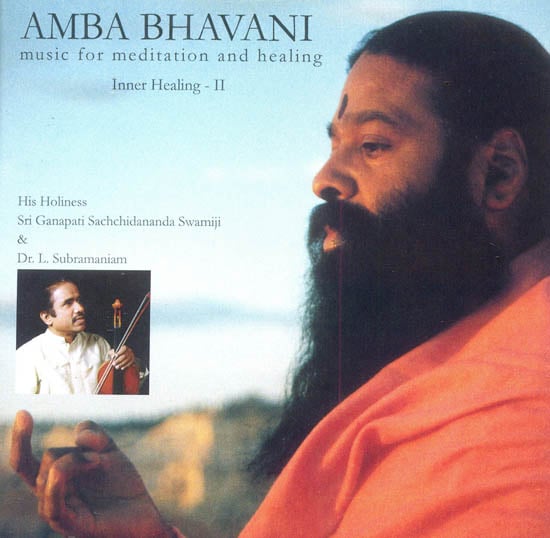 exotic india Amba Bhavani: Music for Meditation and Healing (Audio CD) 
