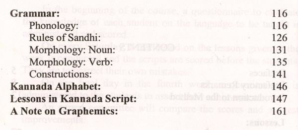 Exotic India An Intensive Course In Kannada (Romanized Kannada And English) 