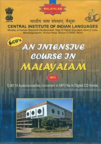 exotic india An Intensive Course in Malayalam (Set of 4 MP3 CDs) 