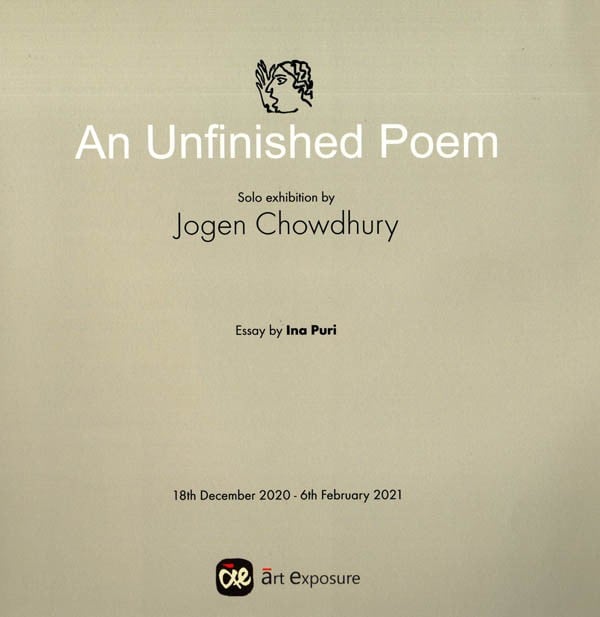 Exotic India An Unfinished Poem: Solo Exhibition By Jogen Chowdhury 