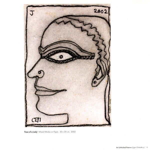 Exotic India An Unfinished Poem: Solo Exhibition By Jogen Chowdhury 