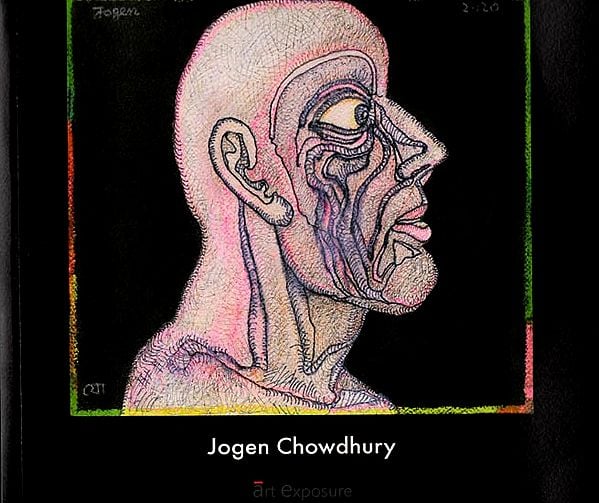 exotic india An Unfinished Poem: Solo Exhibition by Jogen Chowdhury 