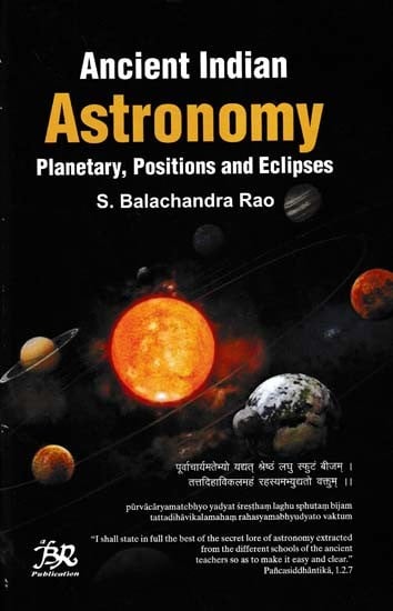 exotic india Ancient Indian Astronomy (Planetary Positions and Eclipses) 