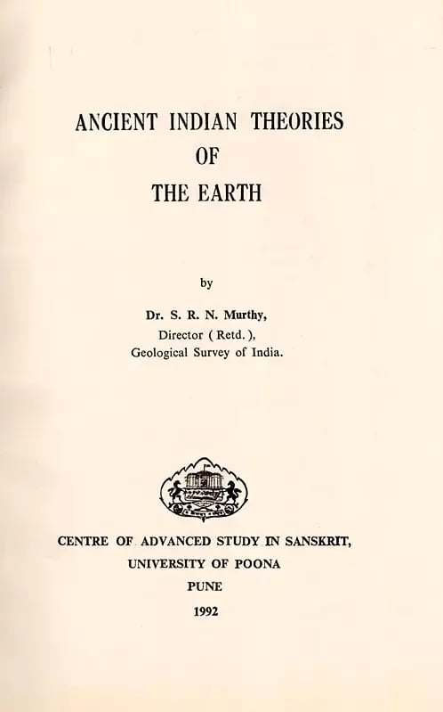 Exotic India Ancient Indian Theories Of The Earth (An Old And Rare Book) 