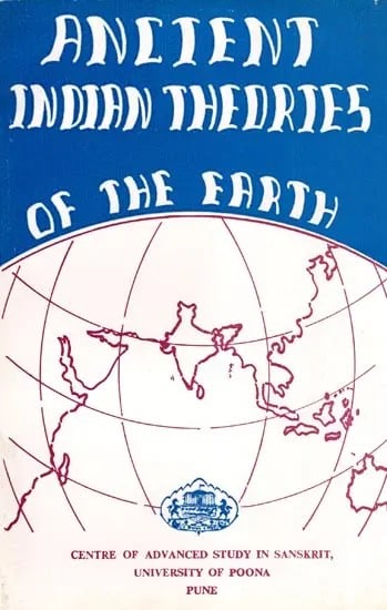 exotic india Ancient Indian Theories of the Earth (An Old and Rare Book) 