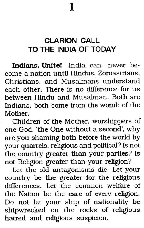 Exotic India Annie Besant On The Brotherhood Of Religions 