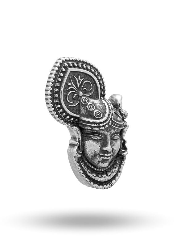 Exotic India Antique Finish Shrinathji Face Pendant