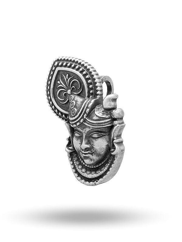 Exotic India Antique Finish Shrinathji Face Pendant
