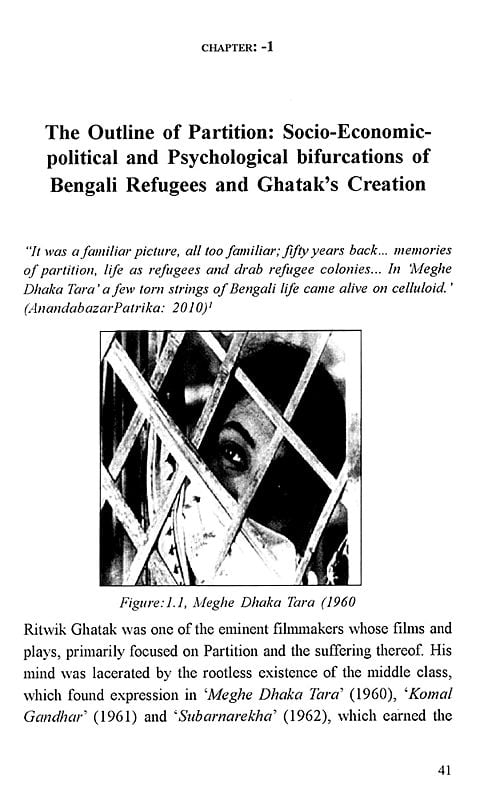 Exotic India Art-Artist And Social Life (Trajectories Of Indian Parallel Cinema) 