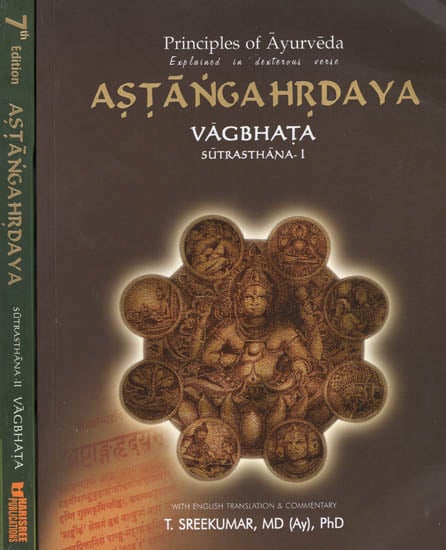 exotic india Astanga Hrdaya Vagbhata- Principles of Ayurveda Explained in Dexterous Verse (Set of 2 Volumes) 