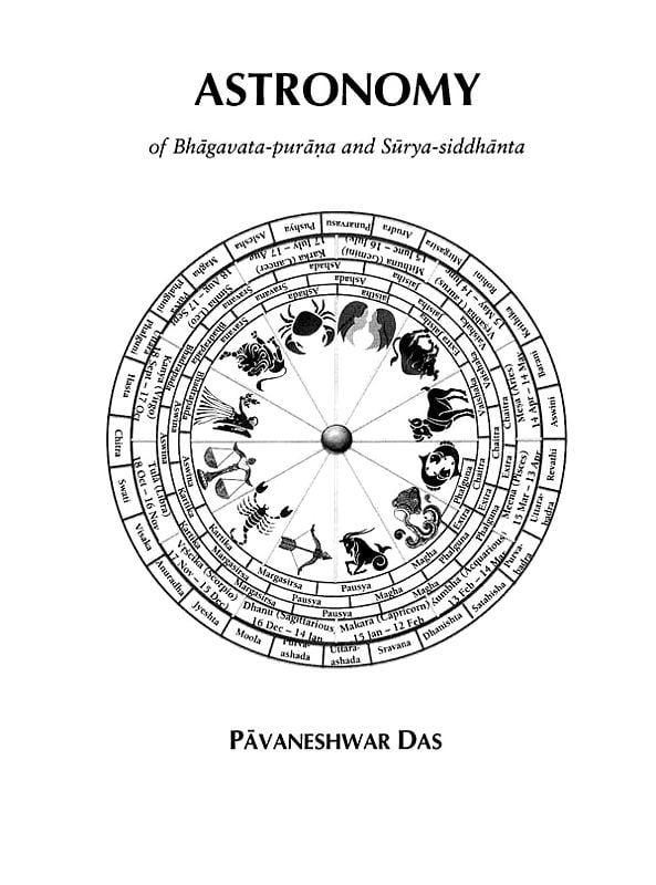 Exotic India Astronomy Of Bhagavata-Purana And Surya-Siddhanta 