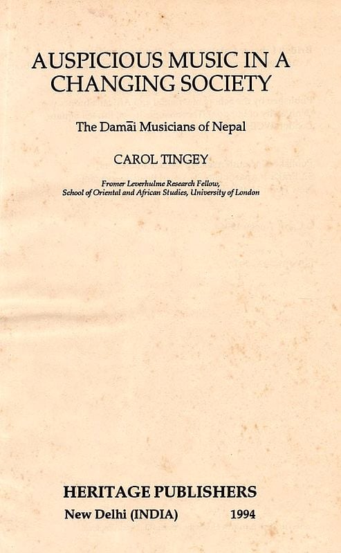 Exotic India Auspicious Music In A Changing Society (An Old And Rare Book) 