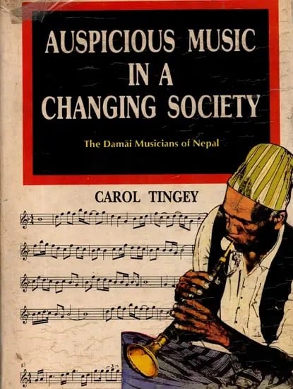 exotic india Auspicious Music in a Changing Society (An Old and Rare Book) 