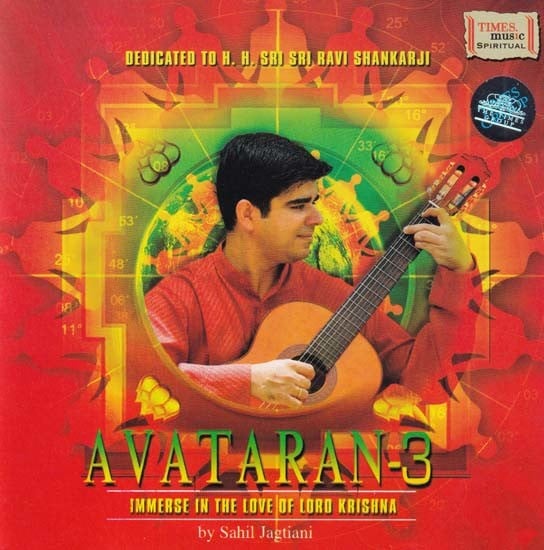 exotic india Avataran-3: Immerse in the Love of Lord Krishna in Audio CD (Rare: Only Two Piece Available) 