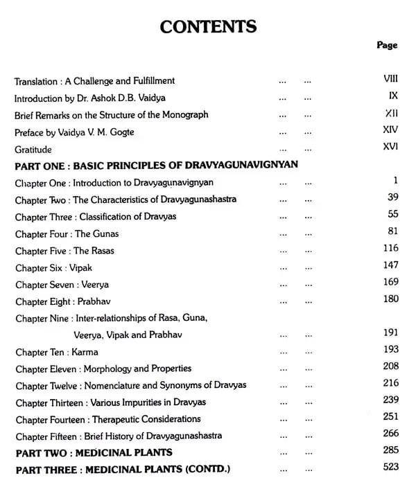 Exotic India Ayurvedic Pharmacology And Thereapeutic Uses Of Medicinal Plants (Dravyagunavignyan) 