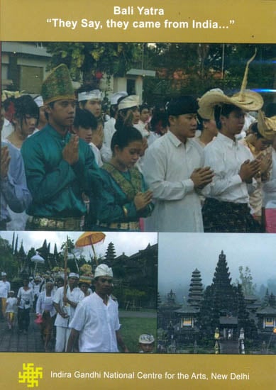 exotic india Bali Yatra "They Say They Came from India…" (DVD) 