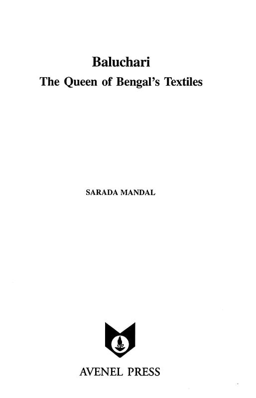 Exotic India Baluchari: The Queen Of Bengal's Textiles 