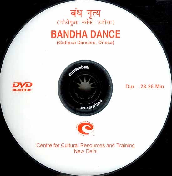 exotic india Bandha Dance (Gotipua Dancers Orissa) (DVD Video) 