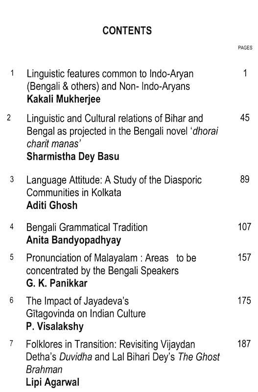 Exotic India Bangla And Other Indian Languages Linguistic And Cultural Relations 
