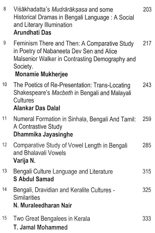 Exotic India Bangla And Other Indian Languages Linguistic And Cultural Relations 