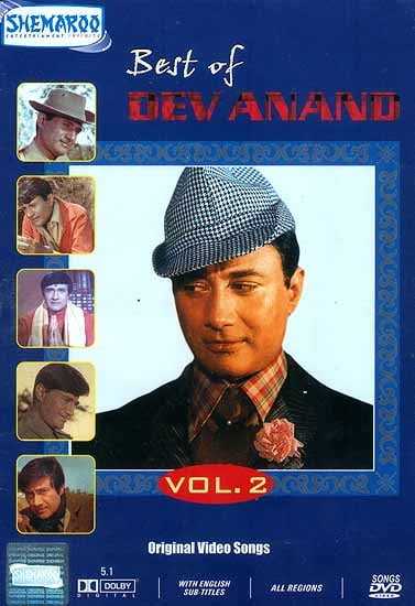 exotic india Best of Dev Anand Vol-2 (Best Songs from the Films of the Evergreen Hero - DVD with English Subtitles) 