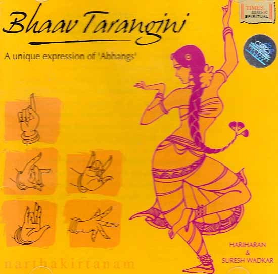 exotic india Bhaav Tarangini – A Unique Expression of ‘Abhangs’ (Audio CD) 