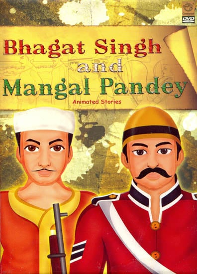 exotic india Bhagat Singh and Mangal Pandey (Animated Stories) (DVD) 