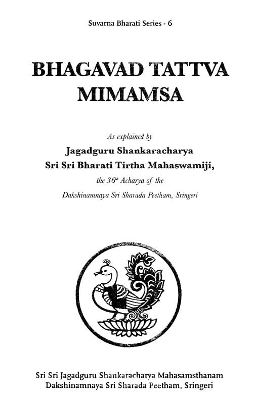 Exotic India Bhagavad Tattva Mimamsa: Reflections On The Nature Of Bhagavan 