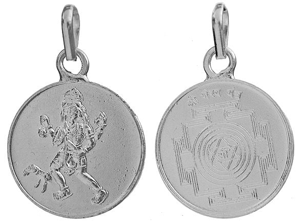 exotic india Bhairava Pendant with His Yantra on the Reverse (Two Sided Pendant) 