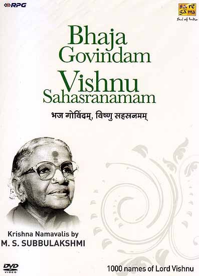 exotic india Bhaja Govindam Vishnu Sahasranamam (DVD) exotic india Bhaja Govindam Vishnu Sahasranamam (DVD)