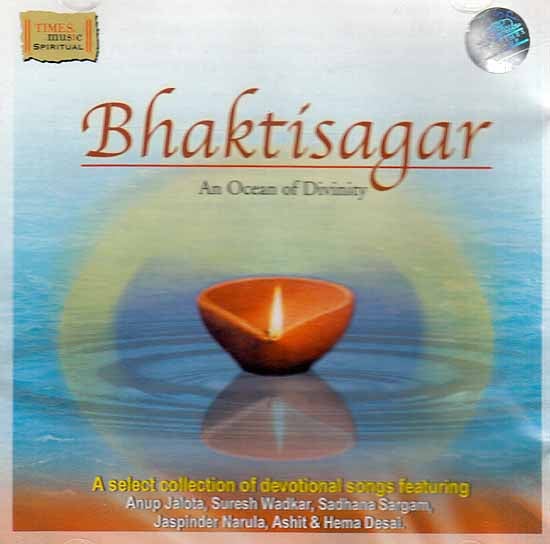 exotic india Bhaktisagar: An Ocean of Divinity (Audio CD) 